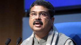 fuel-prices-will-come-down-as-winter-ends-petroleum-minister-dharmendra-pradhan