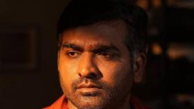 vijay-sethupathi-guest-role-in-pisasu-2