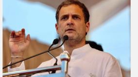 g-23-s-first-public-event-in-jammu-as-rahul-tours-tn