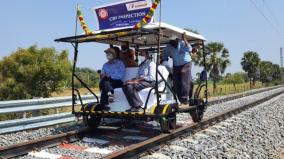 kadambur-kovilpatti-second-phase-inspected