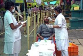 20-persons-tested-positive-for-corona-virus-in-puducherry-today