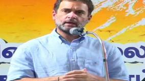 rahul-slams-modi-amit-shah-in-his-campaign-in-tutucorin