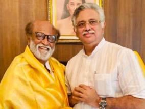 rajini-congratulate-arjunamurthy-on-his-new-political-party