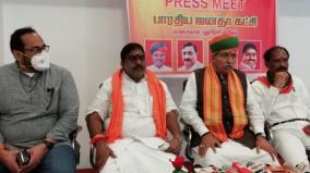 bjp-to-form-coalition-government-in-puducherry-in-may-union-minister-arjun-ram-meghwal