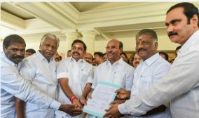 aiadmk-bjp-alliance-firm-ops-announcement