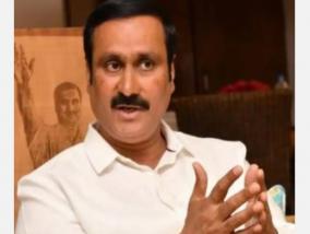 we-agreed-to-get-less-volume-due-to-10-5-internal-allocation-anbumani-ramadas