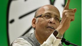 would-have-been-better-if-g-23-leaders-helped-congress-in-upcoming-assembly-elections-singhvi