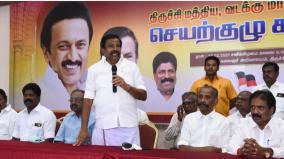 we-will-get-all-the-benefits-we-need-when-the-dmk-comes-to-power-kn-nehru-s-speech-at-the-party-meeting