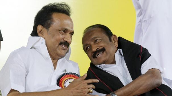 Block allocation in DMK alliance; Notice of the Negotiating Committee
