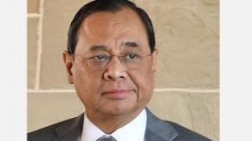 ranjan-gogoi