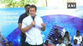 centre-used-nep-2020-as-weapon-to-communalise-push-particular-ideology-into-indian-society-rahul-gandhi