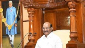 puducherry-speaker-sivakozhunthu-resigns