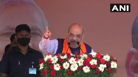 nda-will-form-next-govt-in-puducherry-says-amit-shah