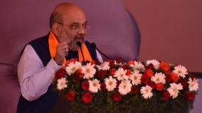 i-can-t-speak-tamil-the-classic-language-of-the-world-amit-shah