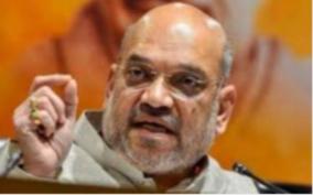 amit-shah-compliment