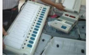 voting-machine