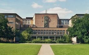 germany-university
