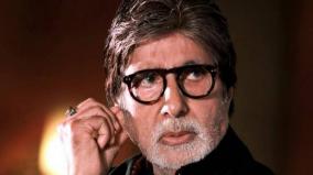 amitabh-bachchan-opens-up-about-his-eye-surgery