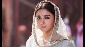 alia-bhatt-announces-production-house