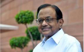 chidambaram-slams-cm-for-dismissal-of-loans