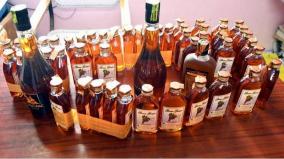 pudhuchery-liqour-seized