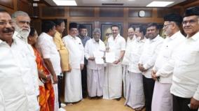 tn-elections-2021-dmk-shares-3-seat-with-iuml-and-2-with-mmk