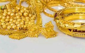 gold-loan-in-night