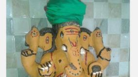 chadhurthi