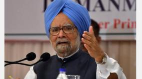 unemployment-high-in-india-due-to-govt-s-ill-considered-demonetisation-decision-manmohan-singh