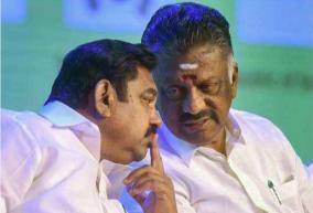 bjp-alliance-needs-more-seats-puducherry-aiadmk-executives-go-to-chennai-and-urge-party-leadership