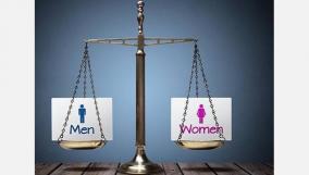gender-equality