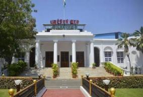 allotment-of-ministers-room-in-the-legislature-to-advisers-to-the-governor-of-pondicherry