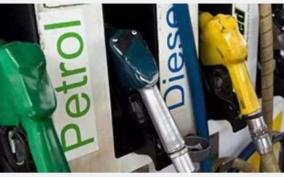 petrol-price-can-come-down-to-rs-75-if-brought-under-gst-but-there-is-lack-of-political-will-sbi-economists