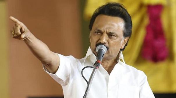 SP sexual harassment; Chief Minister Palanisamy defends criminals: Stalin