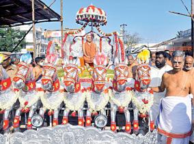 mannargudi-rajagopala-swamy-temple