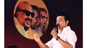 dmk-new-strategy-for-choosing-candidates