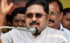 ammk-interview-for-candidature-on-march-8-9