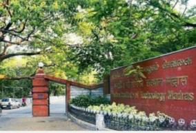 qs-world-rankings-2021-by-subject-iit-bombay-delhi-madras-in-top100-engineering-colleges