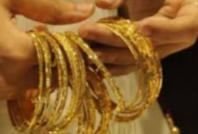 gold-prices-continue-to-fall-less-than-rs-33-500-what-is-the-reason