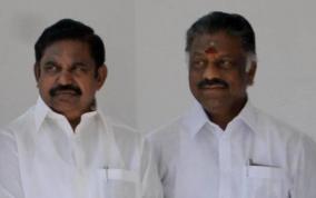 aiadmk-first-phase-candidates-announced