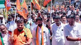 bjp-is-protecting-tamil-culture-ct-ravi