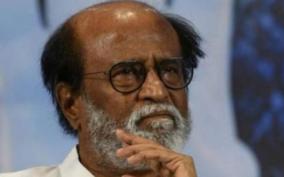 rajini-s-stand-in-few-day-says-fan-club