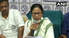 mamata-banerjee-to-contest-wb-assembly-polls-from-nandigram-tmc-announces-list-of-291-candidates