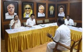 dmk-in-south-districts