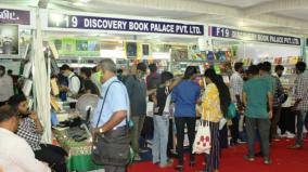interview-with-discovery-book-palace-publisher-vediyappan