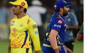 ipl-2021-set-to-start-on-april-9-final-on-may-30-subject-to-gc-approval