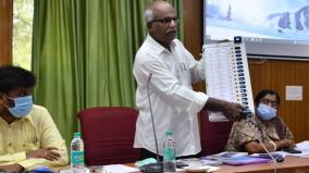 nellai-training-for-election-officers