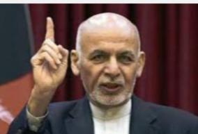 transfer-of-power-through-elections-is-a-non-negotiable-principle-for-us