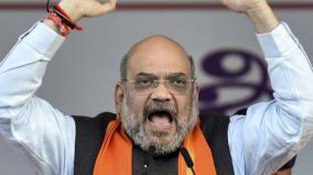 amit-shah-nagercoil-visit