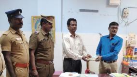 karur-near-kulithalai-without-proper-documents-1-72-500-confiscated-from-car-lorry